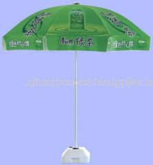 250cm oxford printing beach umbrella for advertising