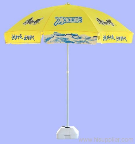 advertising umbrella