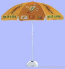 advertising umbrella