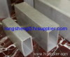 Aluminum Square Tube