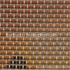 cold galvanized square mesh