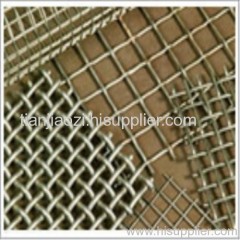 ss steel square mesh