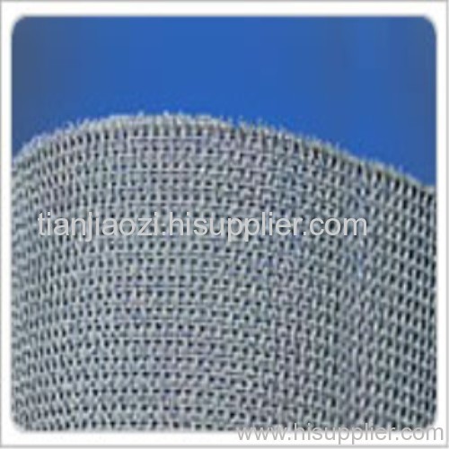 ss steel square wire mesh