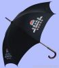 gift umbrella