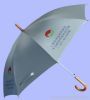 gift umbrella