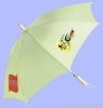 gift umbrella