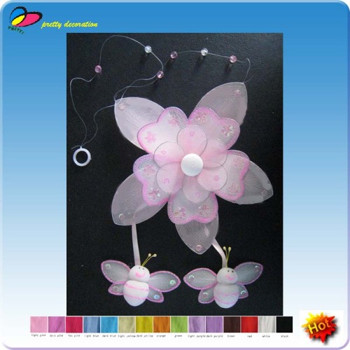 Artificial flower