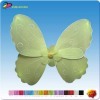 Nylon Butterfly