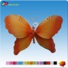 Nylon Butterfly