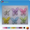 Nylon Butterfly