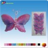 Nylon Butterfly