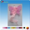 Nylon Butterfly tieback