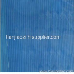 nylon window screen