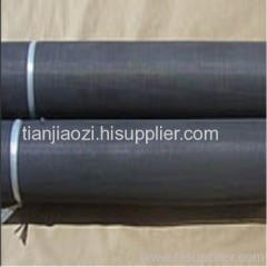 nylon insect screen