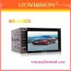 2Din 6.2 inch car DVD