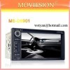 2Din 6.95 inch car DVD