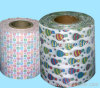 diaper raw material
