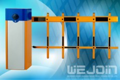 WJDZ10146 Traffic Barrier Gate