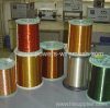 enamelled aluminium wire