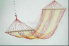 Nylon Fabric Hammock