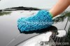 microfiber cleaning mitt