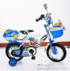 girl's bike/boy's bicycle/mtb folding bike