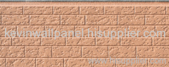 External wall panel