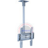 Universal LCD Ceiling Mount