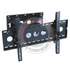 37&quot;-60&quot; Cantilever TV Bracket Mount