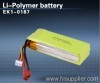 11.1V 2100mAh 20C RC toy Li-polymer battery