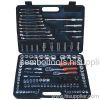 120pcs Socket Set