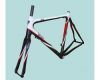 SF16R13 Road Bicycle Frame