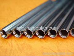 stainless steel pipe