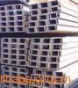 prime hot rolled steel channel