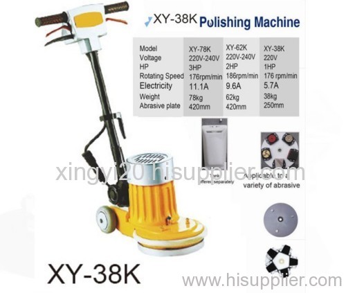 stair polishing machine