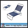 folding leisure chair with aluminum tube