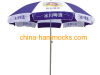 Advertising Umbrella