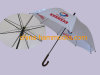 Gift Umbrella