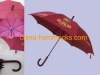 Gift Umbrella