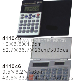 Calculator