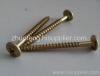 wafer head chipboard screw