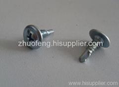 wafer head self-drilling screw