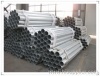 steel pipe