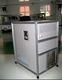 5KW Fuel Cell System