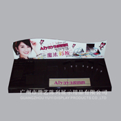 aiyaya acrylic display stand