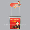 aluminum promotion stand