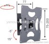 Tilting&Swivel Wall Bracket