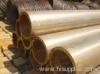 Alloy steel pipe