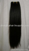 remy human hair extension weaving