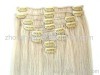 clips hair extension remy human hair